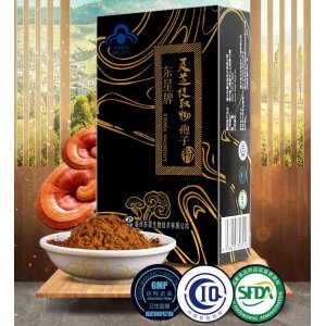 福州东星生物技术有限公司