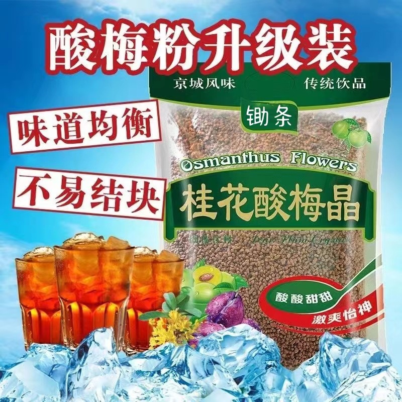 安徽裕丰药业有限公司