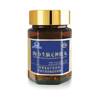 脑元神OEM代加工