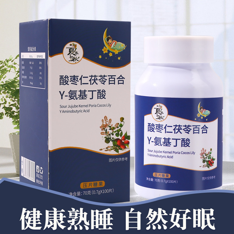 安徽圣谯药业有限公司