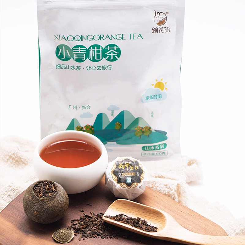 茉莉花茶小青柑碧螺春茶大红袍代用养生茶OEM代加工