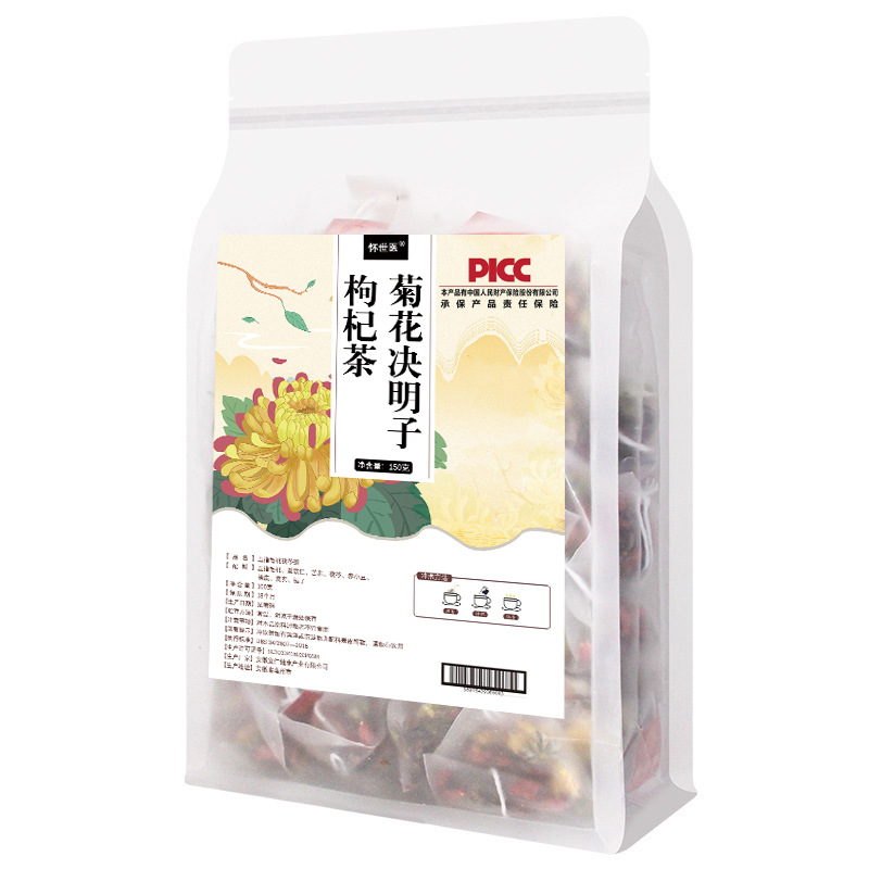 菊花决明子红豆薏米组合袋泡茶OEM代加工