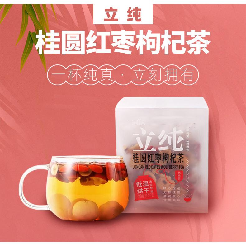 常州彩维食品有限公司