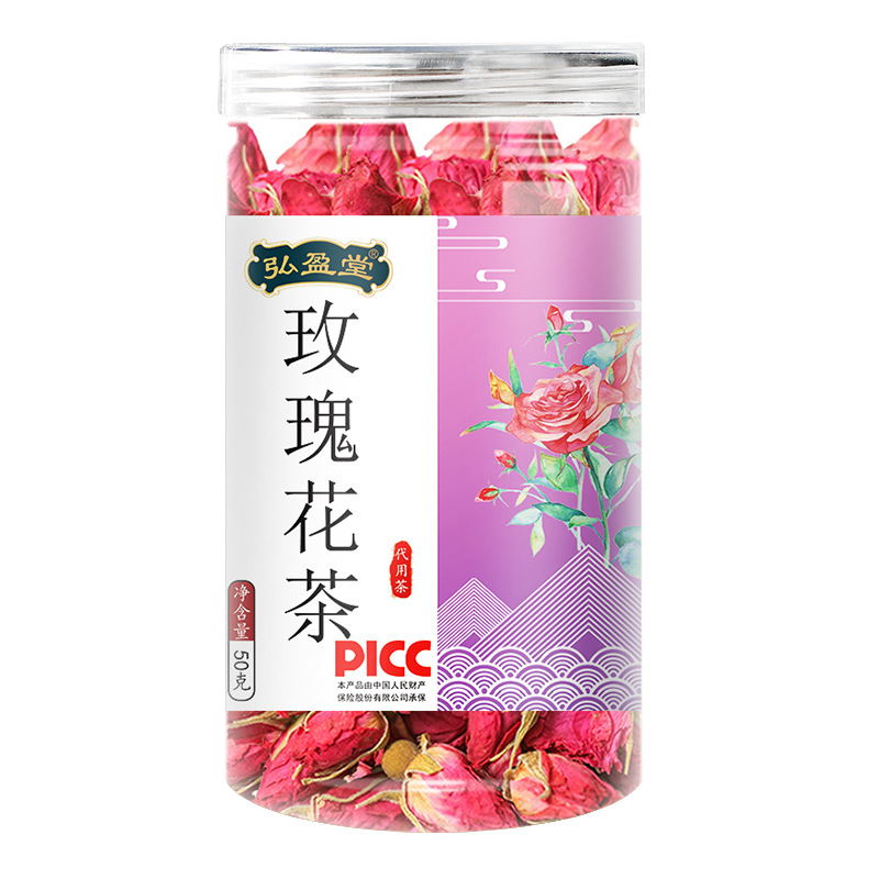 玫瑰花 50g 罐装OEM代加工