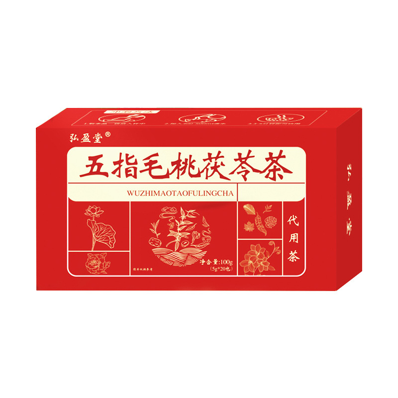 五指毛桃茯苓茶100g盒装OEM代加工