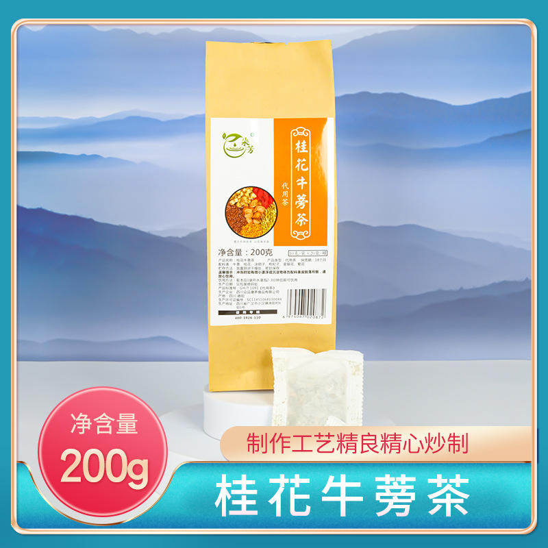成都朵芳食品有限公司