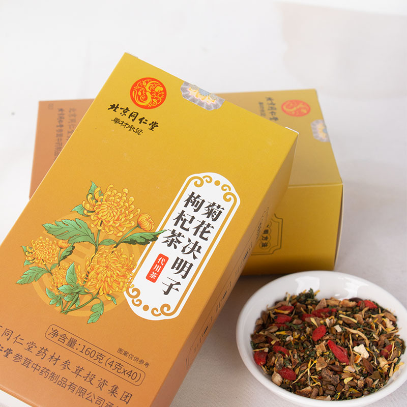 北京同仁堂青钱柳玉米须桑叶葛根茶OEM代加工