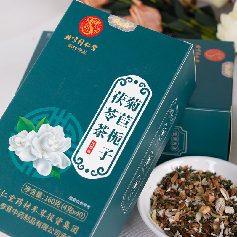 亳州秦庆余堂生物科技有限公司
