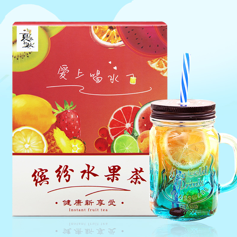 菠萝水果火龙果茶OEM代加工