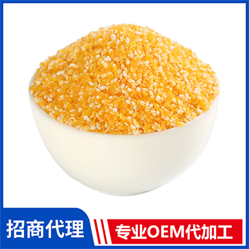 玉米碴供应厂家 批发薏米有机小米有机花生黑芝麻藜麦糙米