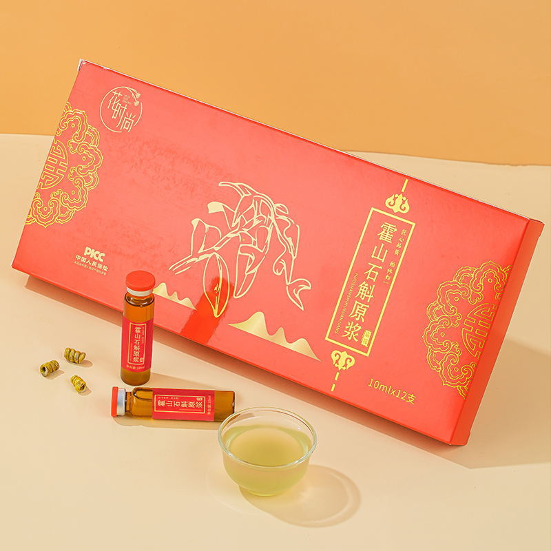霍山原产铁皮石斛原浆OEM代加工