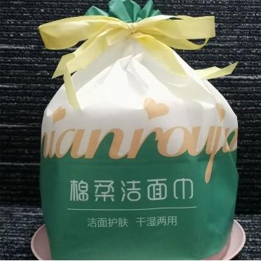 洗脸巾定制卷筒式珍珠纹棉柔巾吸水净肤洁面巾厂家批发OEM代加工