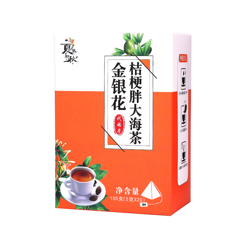 金银花桔梗胖大海茶盒装三角包OEM代加工
