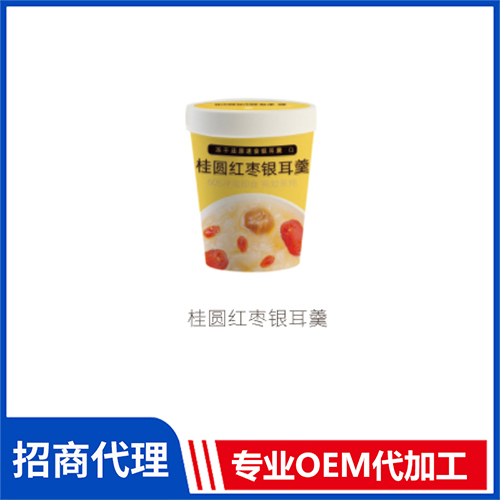 桂圆红枣银耳羹供应厂家 冻干粥贴牌代加工银耳羹oem