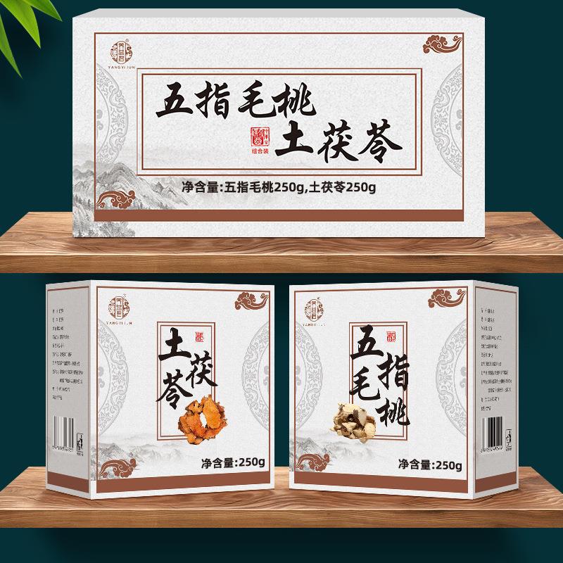 五指毛桃土茯苓500g养生组合花茶OEM代加工