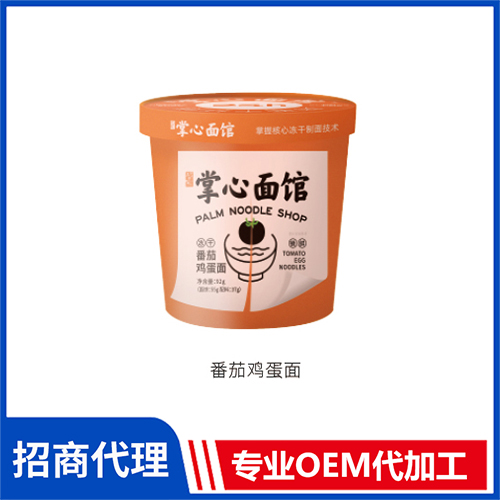番茄鸡蛋面代加工 番茄牛腩面番茄鸡蛋面香菇炖鸡面冻干面oem贴牌定制