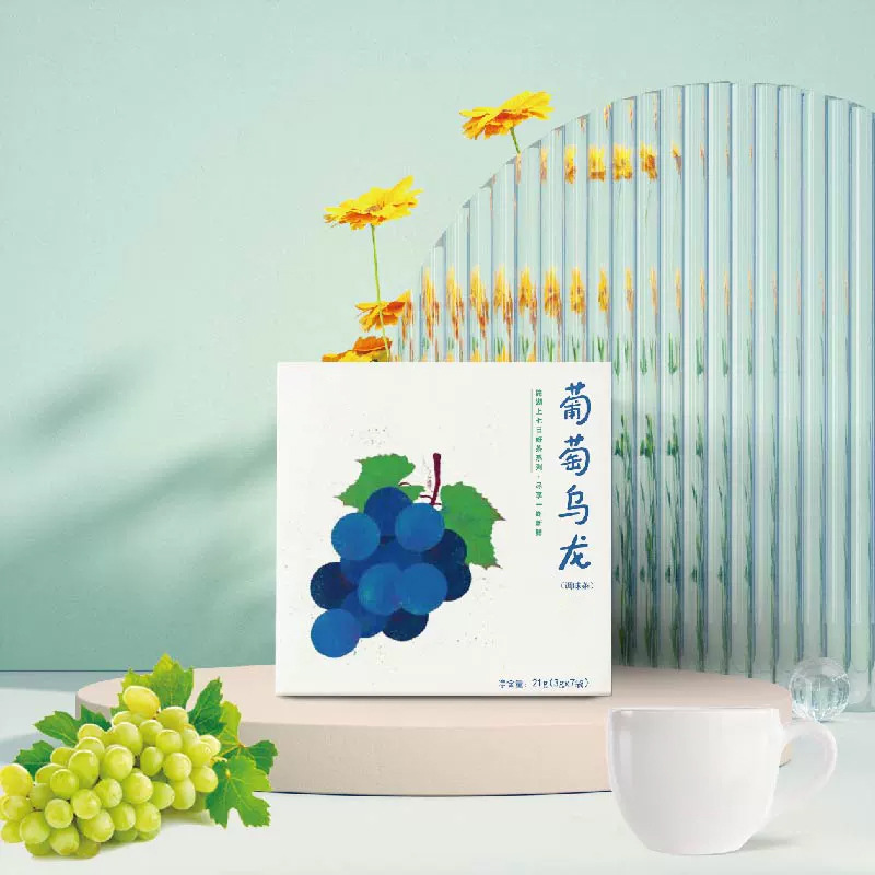 葡萄乌龙茶OEM代加工