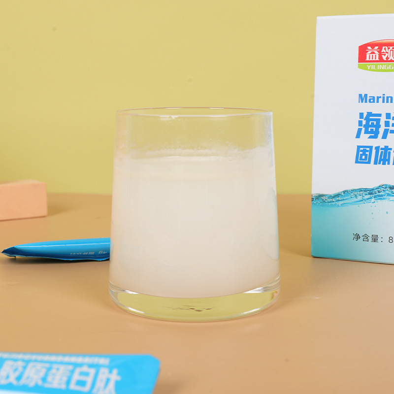 海洋鱼胶原蛋白肽固体饮料爆款厂家贴 牌加 工一件代发OEM代加工