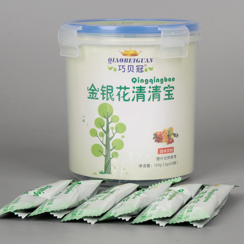 金银花清清宝固体饮料山楂益生元蜂蜜菊花20条乐扣桶6g20条OEM代加工