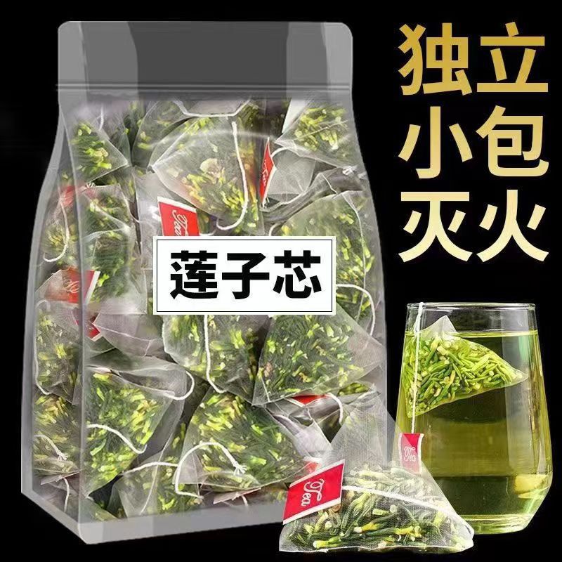 莲子心三角茶包量贩装OEM代加工