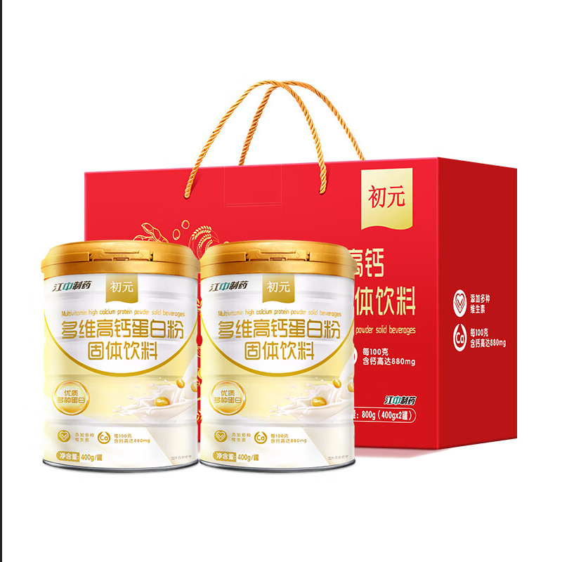 江中初元多维高钙蛋白粉乳清蛋白大豆蛋白成人中老年人营养品礼盒OEM代加工