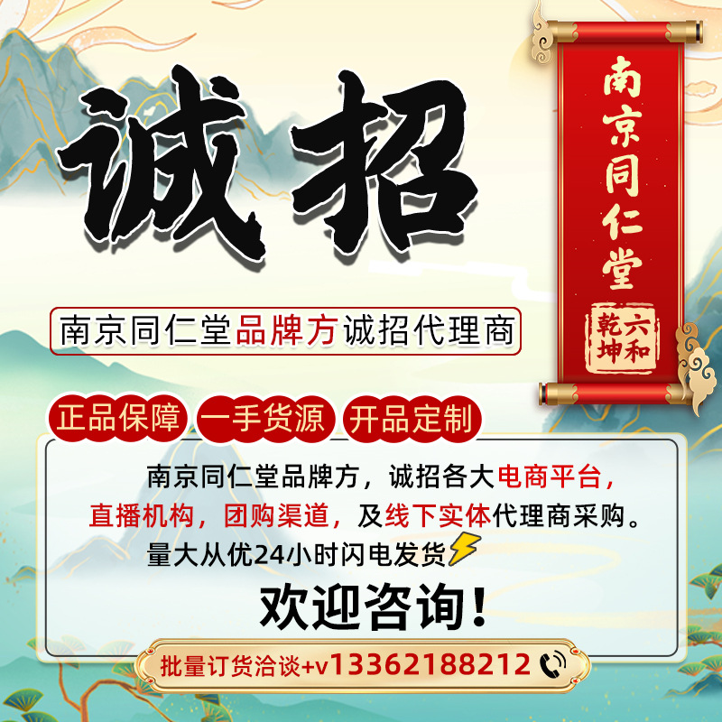 魅格格 云南小黄姜粉食用冲饮 生姜粉纯正干熟老姜粉正OEM代加工