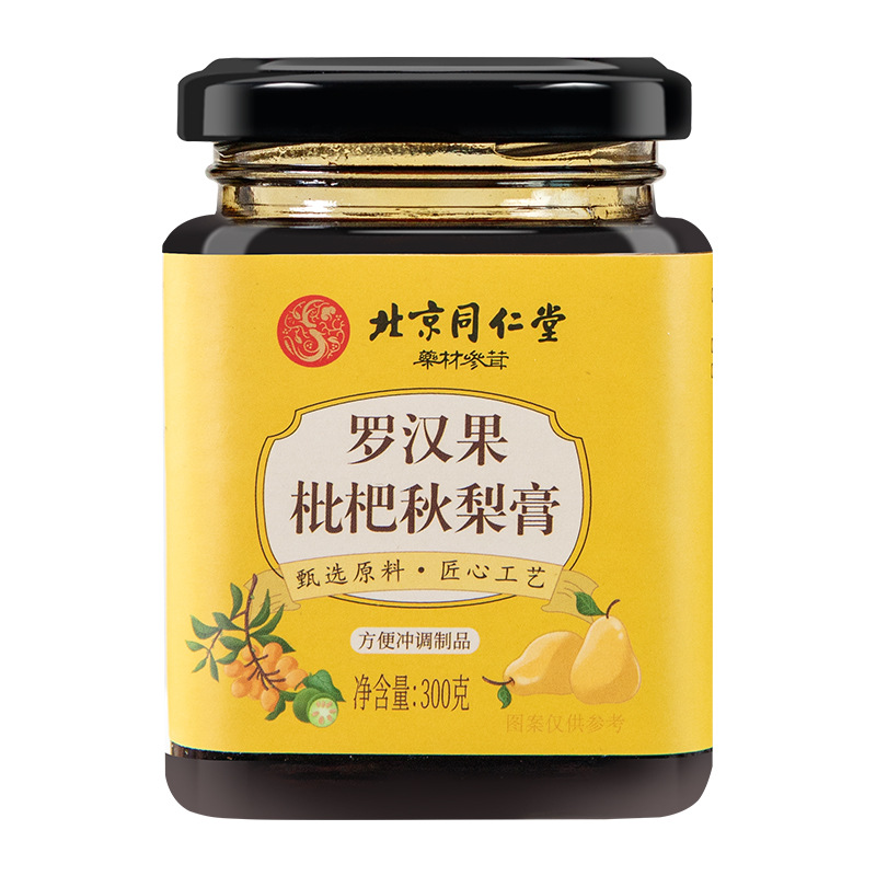 亳州市修仁堂健康产业发展有限公司