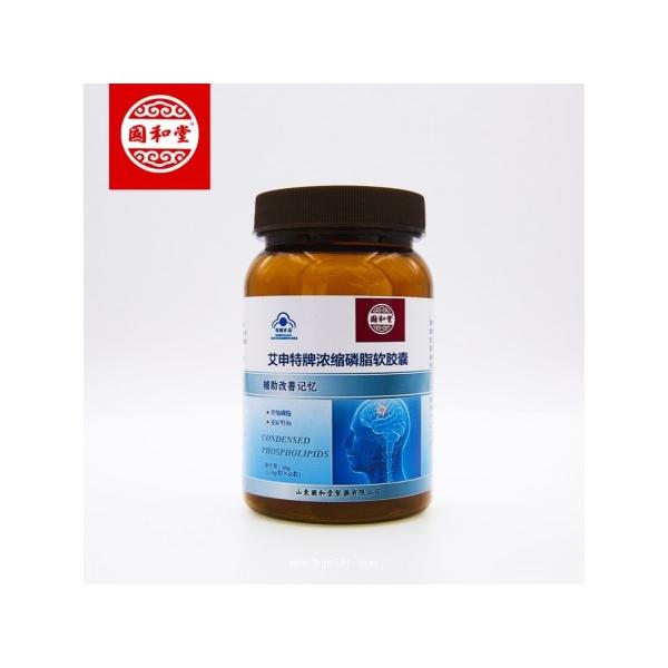 磷脂软胶囊OEM代加工