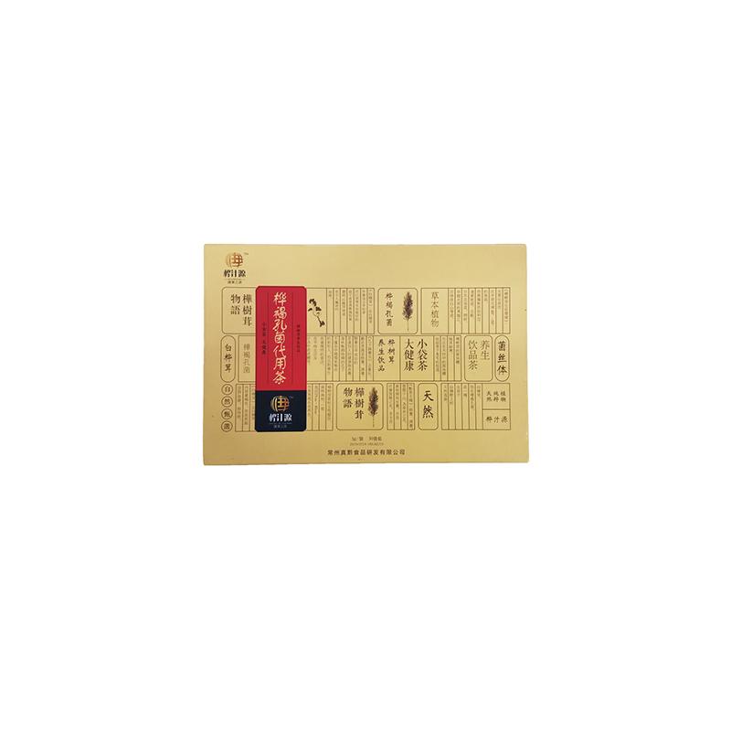 桦褐孔菌代用茶OEM代加工