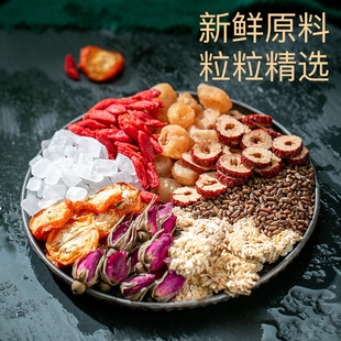 八宝茶OEM代加工