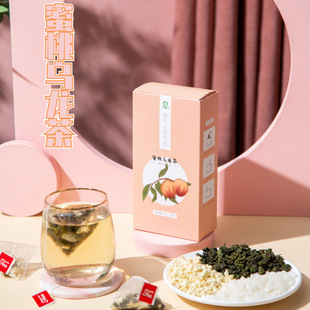 蜜桃乌龙茶OEM代加工