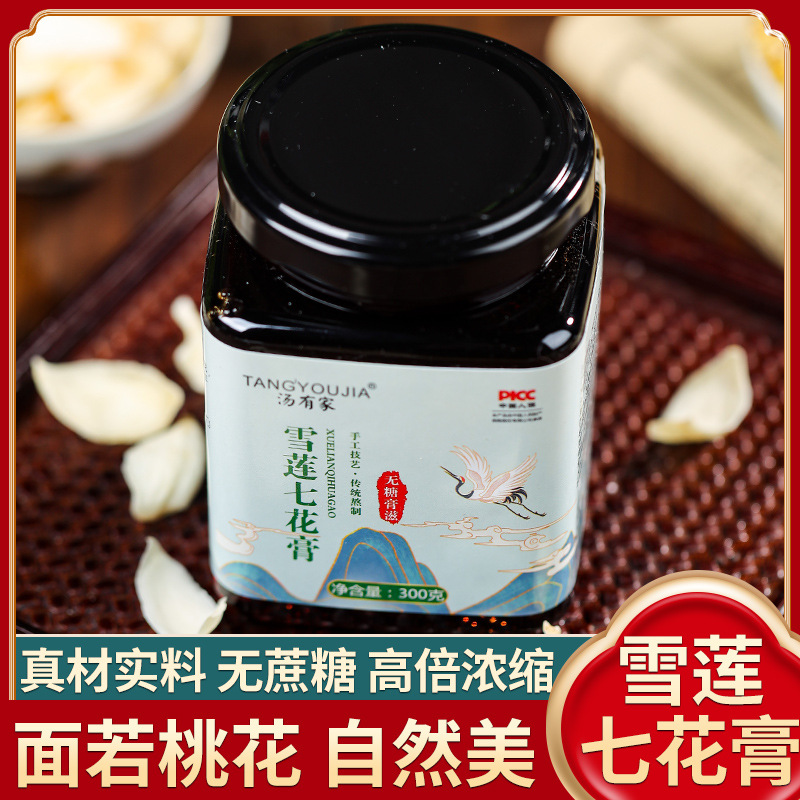 亳州玖怡堂药业有限公司