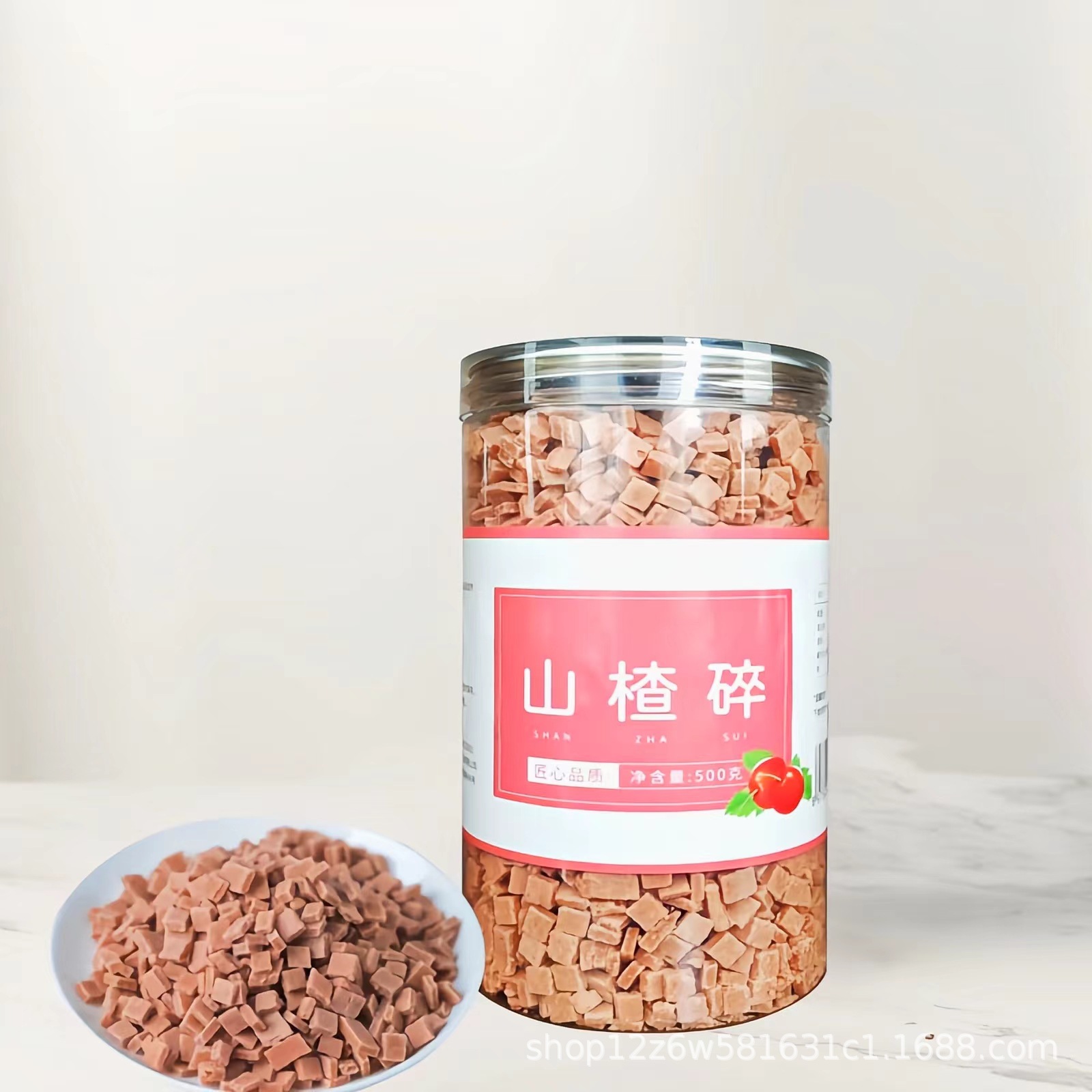 山楂碎休闲零食干果蜜饯商用配料酸甜开胃山楂干厂家直销批发代发OEM代加工