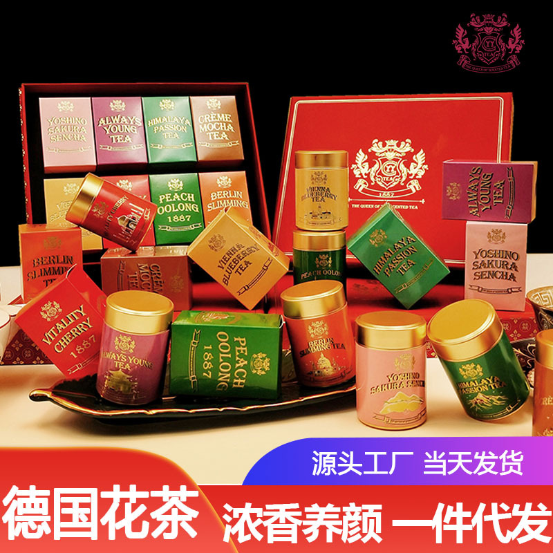婚礼茶礼茶叶白桃乌龙散装OEM代加工