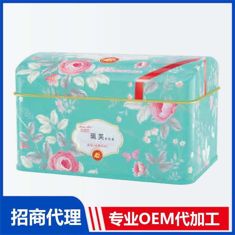 安娜苏珮芙软胶囊OEM代加工 软胶囊贴牌代加工