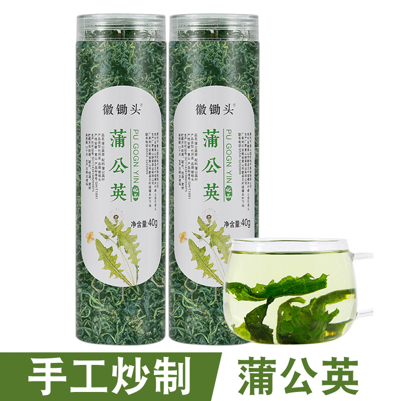 徽锄头蒲公英茶OEM代加工