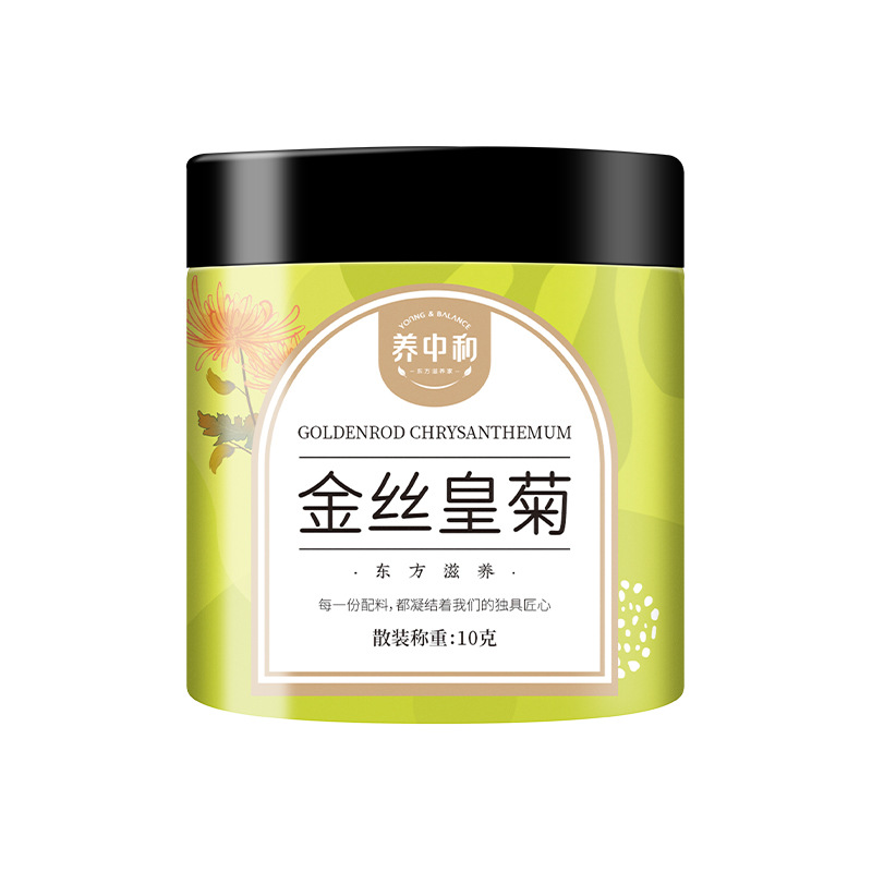 黄山贡菊胎菊罐装OEM代加工