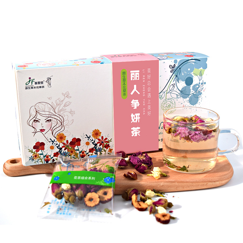 养生茉莉花玫瑰花茶OEM代加工