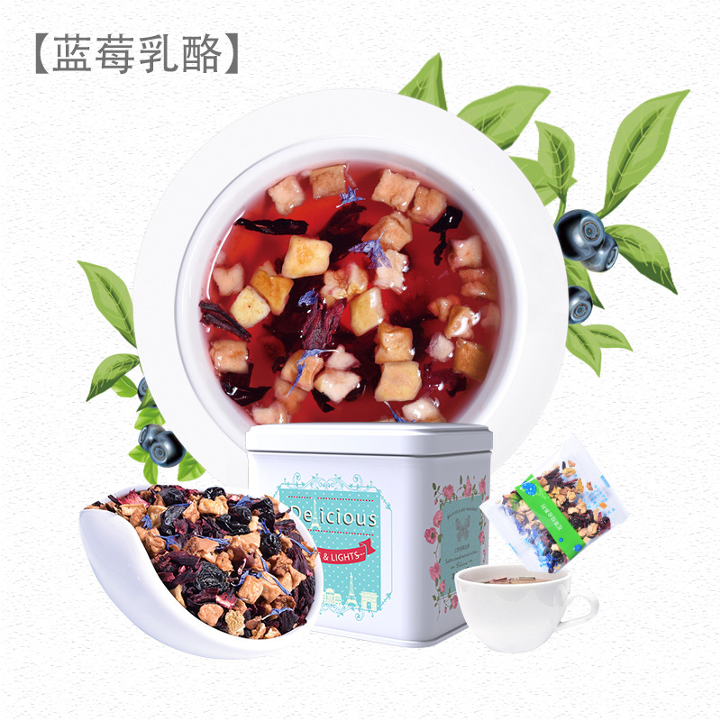 德国工艺蓝莓乳酪花果茶罐装OEM代加工