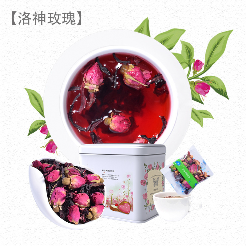 喜雷登德国工艺洛神玫瑰养生花果茶OEM代加工