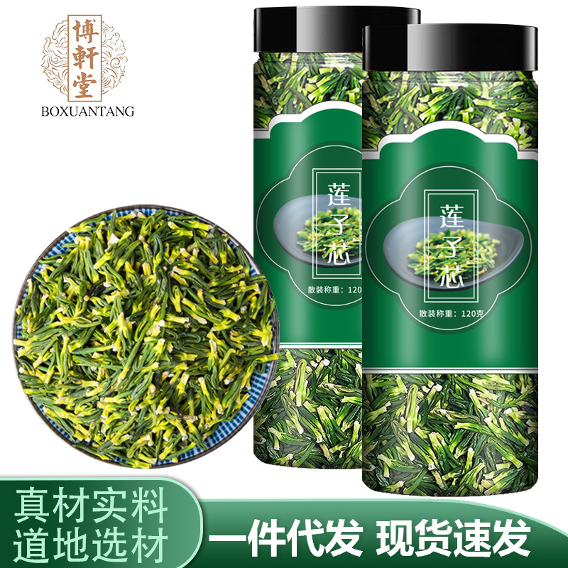 小叶苦丁茶OEM代加工