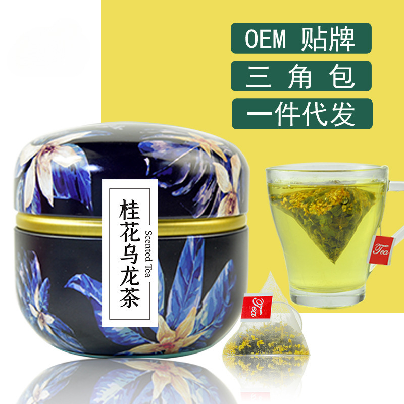 桂花乌龙茶三角包花茶OEM代加工