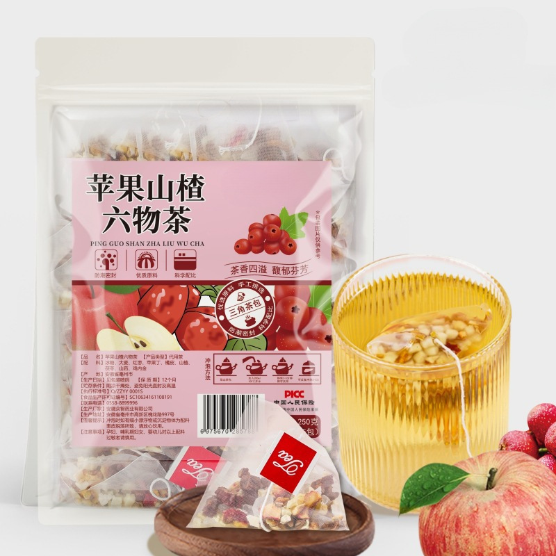 苹果山楂六物茶OEM代加工