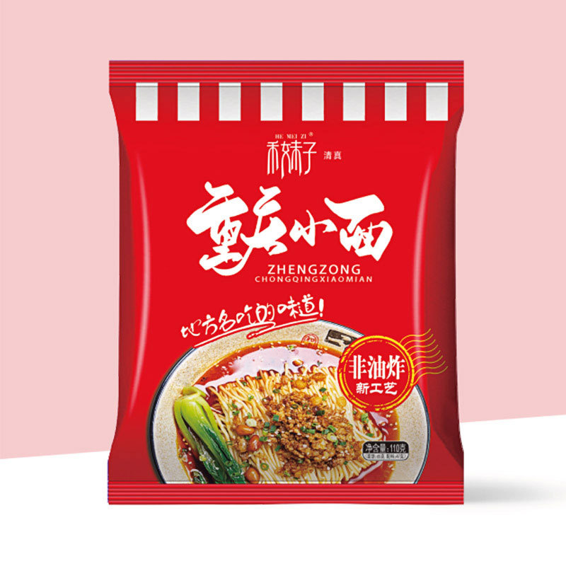 袋装香辣红油重庆小面非油炸方便面泡面夜宵整箱速食香辣红烧面条OEM代加工