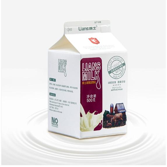 超市低温奶代加工 乳酸菌饮料定制 散装牛奶生产厂家 练爱乳业OEM代加工