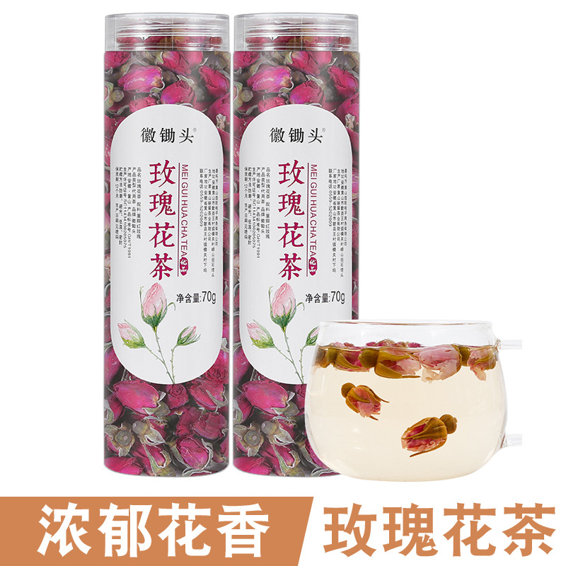 徽锄头 玫瑰花茶 OEM代加工