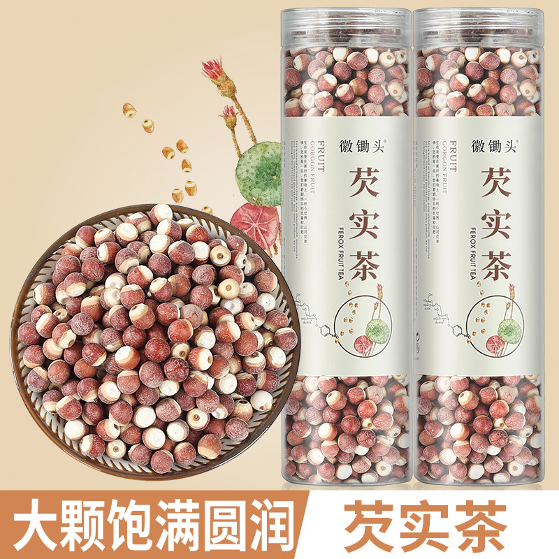 徽锄头芡实茶OEM代加工