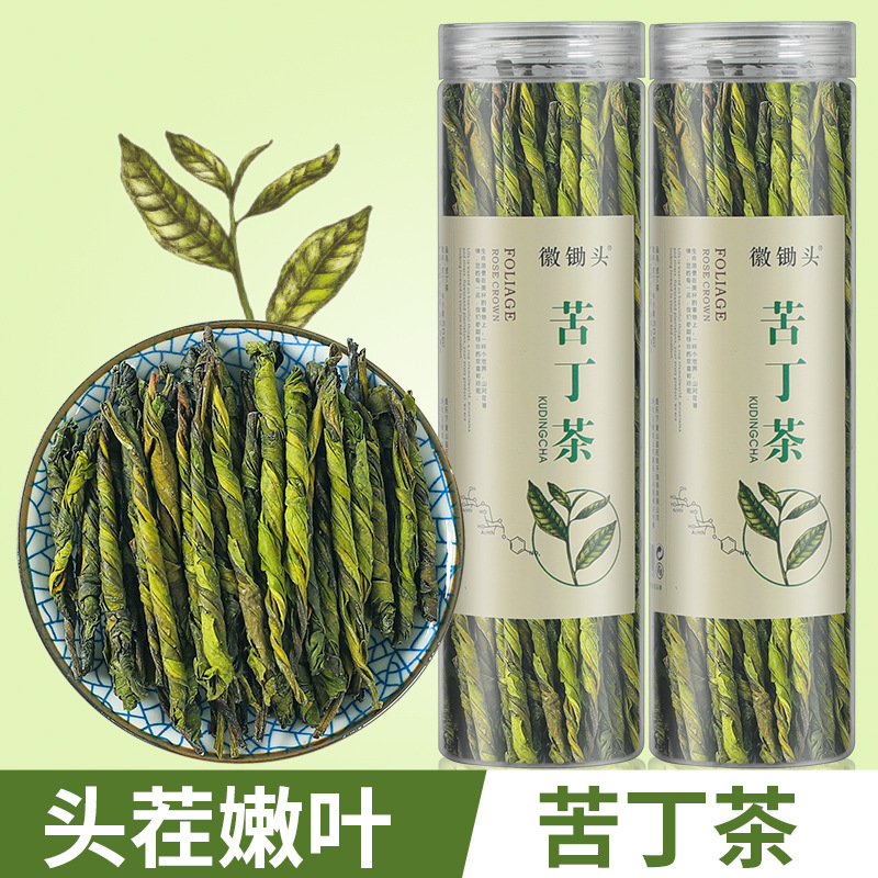 徽锄头苦丁茶OEM代加工