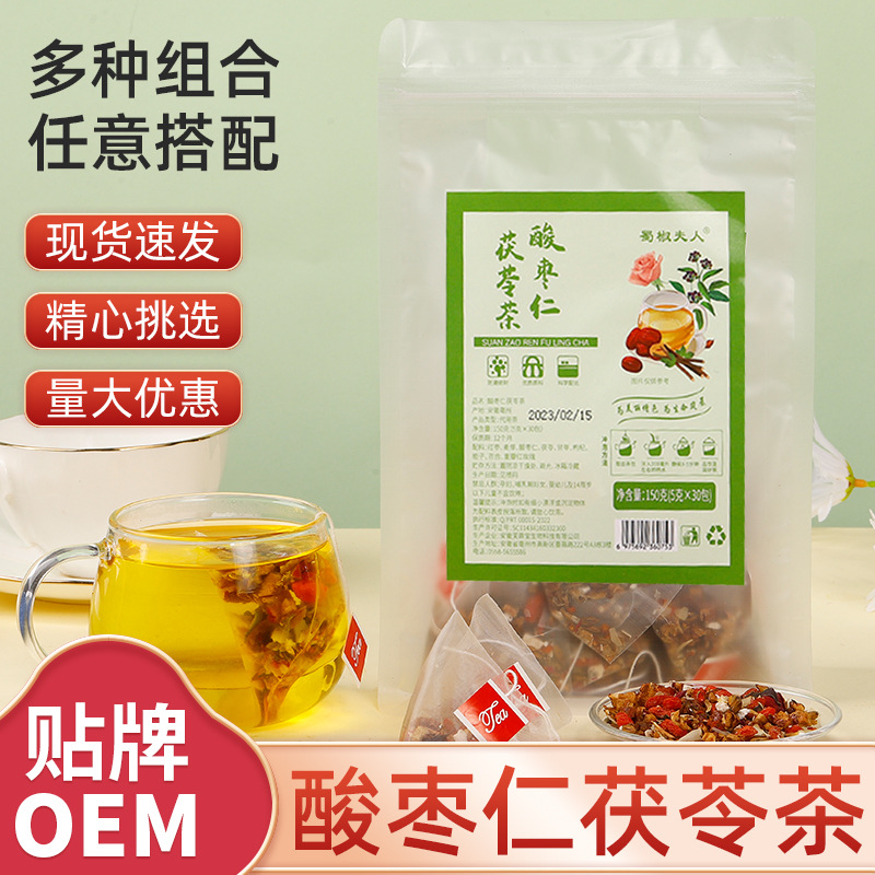 酸枣仁茯苓茶OEM代加工