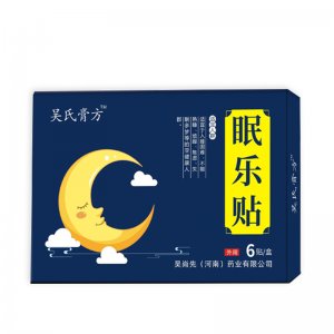 眠乐贴OEM代加工